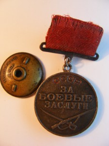 2 БЗ,2КЗ,