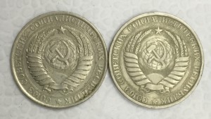 Рубли годовики. ЛОТами и комплектами!! МНОГО ЛОТОВ!!