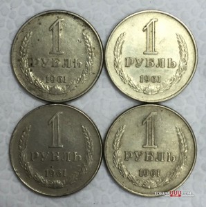 Рубли годовики. ЛОТами и комплектами!! МНОГО ЛОТОВ!!
