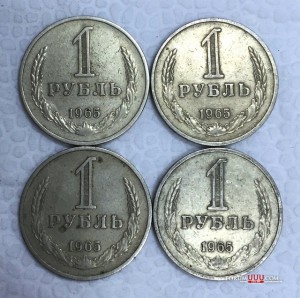 Рубли годовики. ЛОТами и комплектами!! МНОГО ЛОТОВ!!