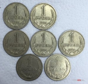 Рубли годовики. ЛОТами и комплектами!! МНОГО ЛОТОВ!!