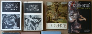 ВНИМАНИЕ - много книг