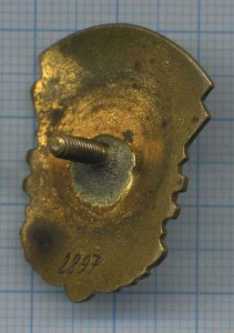 ОСС машиностроения