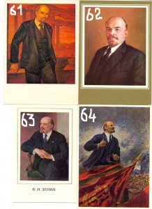 Открытки с В. И. Лениным всего 64 шт. от 10р. за штуку