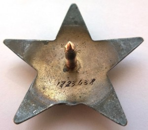 ОВ-2ст. № 124614 за Таллин