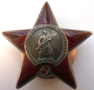 ОВ-2ст. № 124614 за Таллин