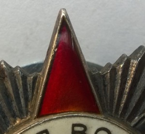 ОВ-2ст. № 124614 за Таллин