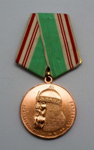 Подборка медалей с документами из коллекции