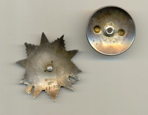 ОВ 2 ст. № 231502 (5208)