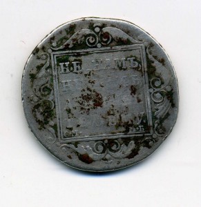 Полтина 1798г.см-мб
