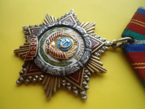 Дружба народов № 12136