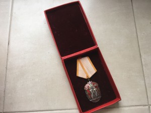 ЗНАК ПОЧЕТА № 1142091 НА ТРЕСТ