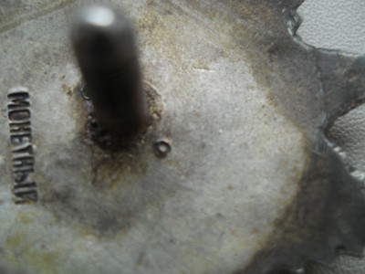 ОВ 2 ст. № 706338