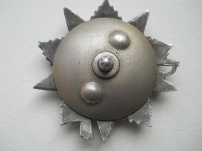 ОВ 2 ст. № 706338