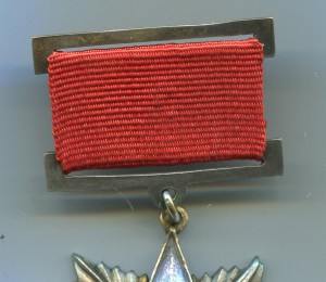 ОВ-2ст. № 12956