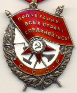 Ленин, БКЗ 2 шт. (в доке 3 шт.), КЗ с доком на одного.