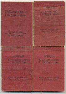 Ленин, БКЗ 2 шт. (в доке 3 шт.), КЗ с доком на одного.