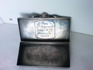 портсигар серебро эмаль