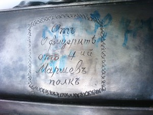 портсигар серебро эмаль