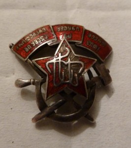 Грузинский знак, вокруг которого много шума