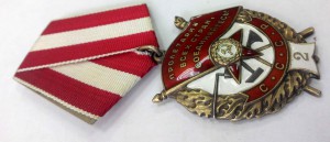 БКЗ двойка № 28599