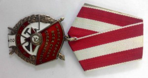 БКЗ двойка № 28599