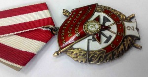 БКЗ двойка № 28599