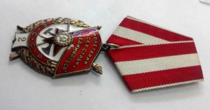 БКЗ двойка № 28599