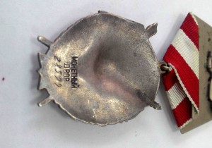 БКЗ двойка № 28599