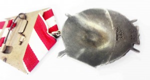 БКЗ тройка № 7304