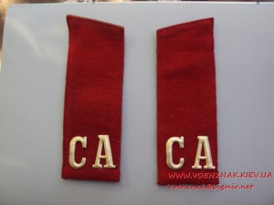 Погоны и петлицы советского периода кавалерийские