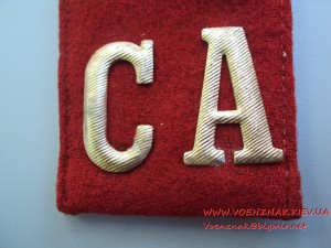 Погоны и петлицы советского периода кавалерийские