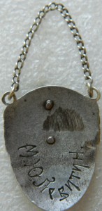 Клуб Пролетарий в день Юбилея 1929-1930