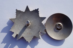 ОВ 2 ст. № 921691 с чертой под номером