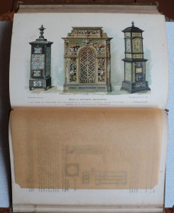 Промышленность и техника 1901 г. Т 1.
