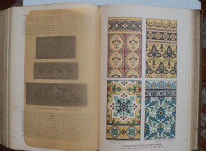 Промышленность и техника 1901 г. Т 1.
