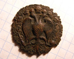 Жетон с выставки.