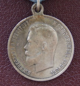 Коронация Николая второго 14 мая 1896 г. , серебро ...