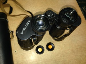 Бинокль в чехле