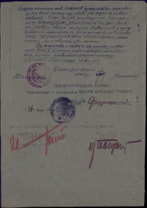 Невский № 810 на Бурята с хорошим НЛ