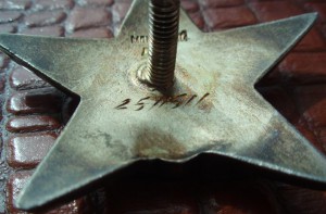 КЗ № 2511511 ЛЮКС (Красивый номер)