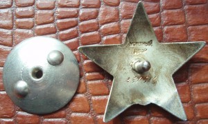 КЗ № 2511511 ЛЮКС (Красивый номер)