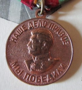 ТО 1943 г+док, ЗДТ 1946 г+док, ТД 1950 г+док. На одного.