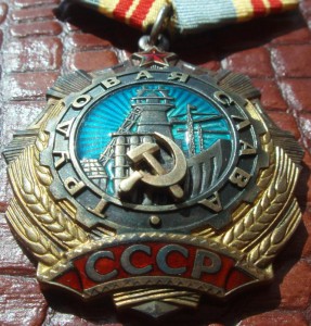 ТС 2 ст. № 7188 + ТС 3 ст. № 202179  на документе