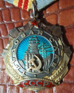 ТС 2 ст. № 7188 + ТС 3 ст. № 202179  на документе