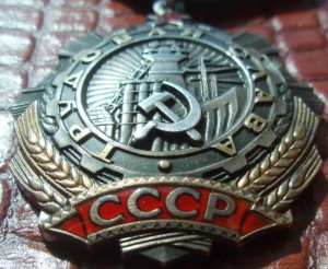 ТС 2 ст. № 7188 + ТС 3 ст. № 202179  на документе