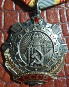 ТС 2 ст. № 7188 + ТС 3 ст. № 202179  на документе