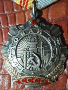 ТС 2 ст. № 7188 + ТС 3 ст. № 202179  на документе