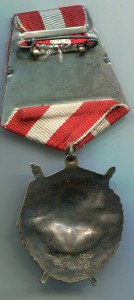 БКЗ № 107950 люкс