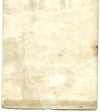 БОЙЦЫ СОВЕТСКОЙ АРМИИ. НЕПОНЯТНЫЙ ЗНАК. ОБМОТКИ.